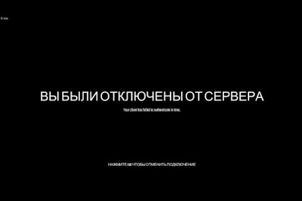 Кракен сайт это