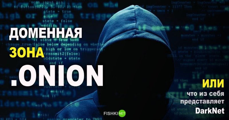 Правильная ссылка на кракен