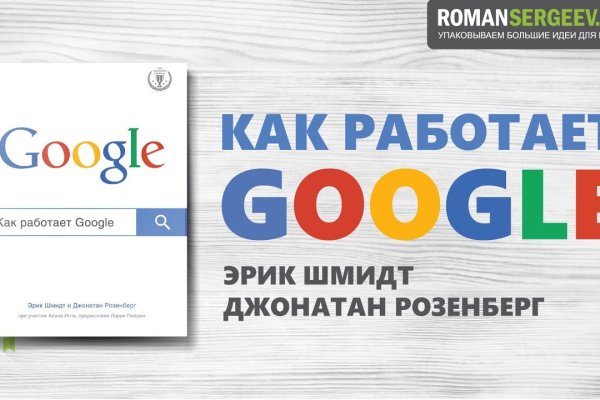 Наркотики заказать