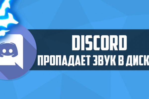 Официальный сайт даркнета