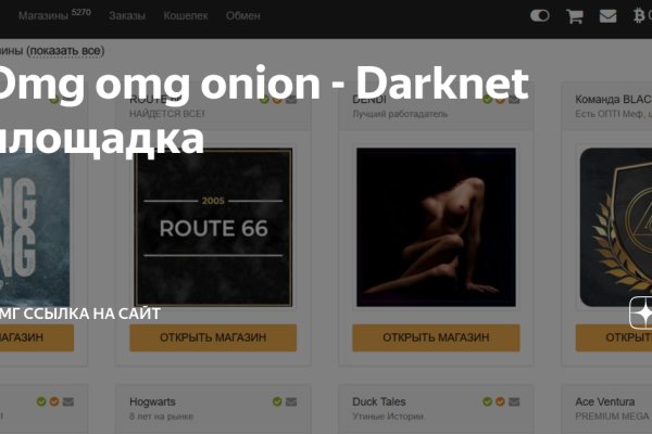 Kra36.at