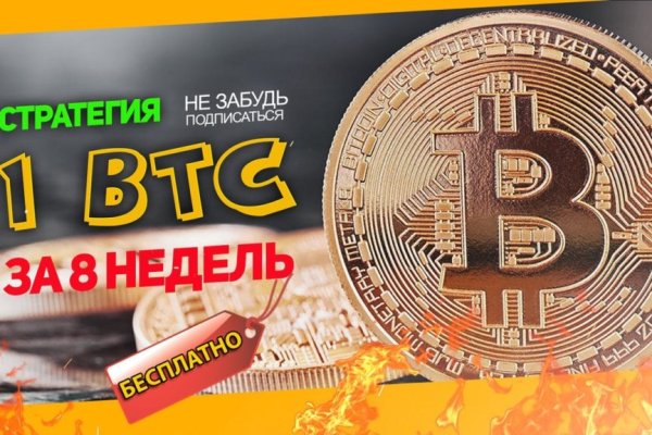 Ссылка на кракен 2krnmarket