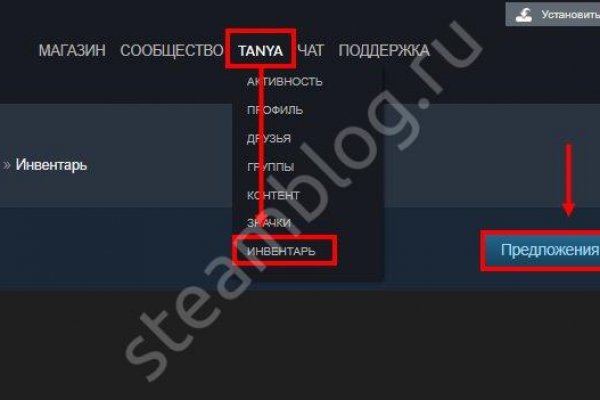 Что такое кракен маркетплейс курительный смесс