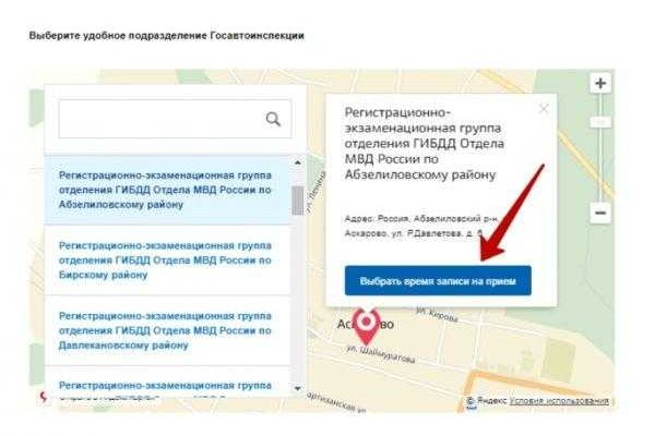 Кракен ссылка купить соли