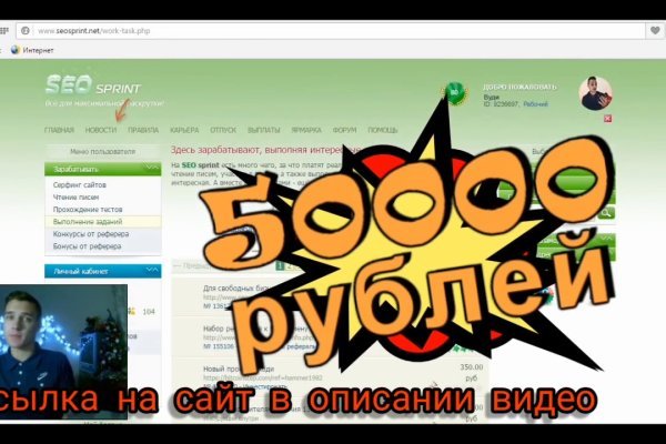 Кракен маркет даркнет только через тор
