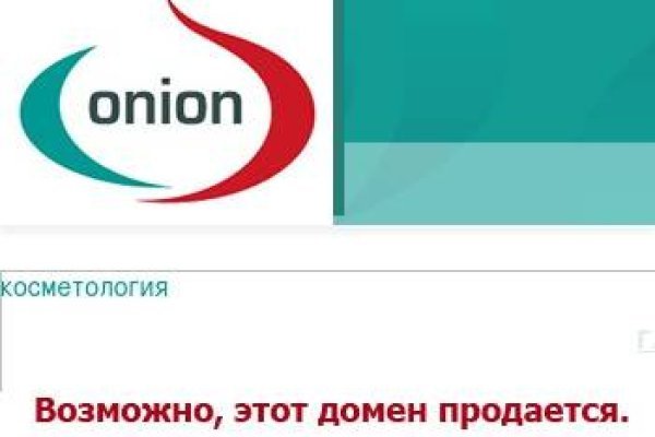 Что такое кракен тор