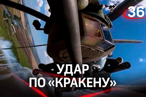 Кракен даркнет маркет ссылка тор