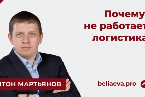 Kraken наркотики сайт