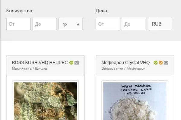 Кракен маркет darknet