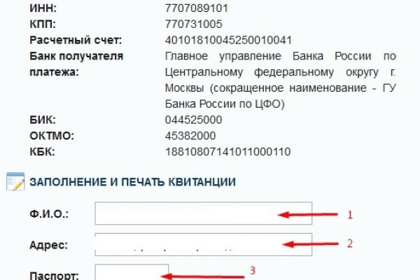 Рабочий сайт kraken