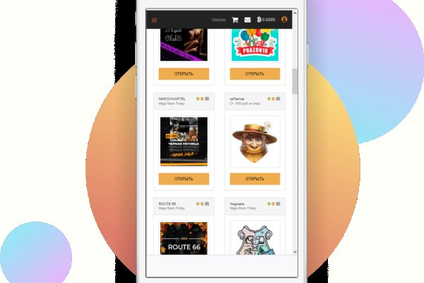 Кракен даркнет 2krnmarket