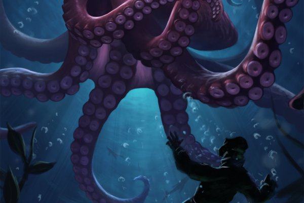 Kraken ссылки актуальные 2025 г