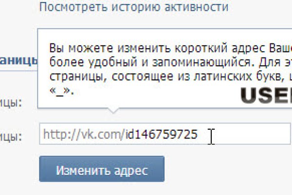 Актуальная ссылка на кракен kraken