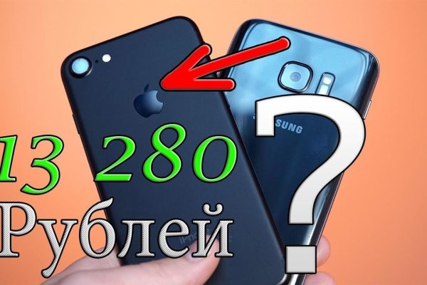 Ссылка на кракен в браузере