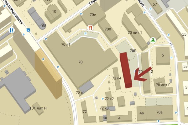 Kraken даркнет gigageek ru
