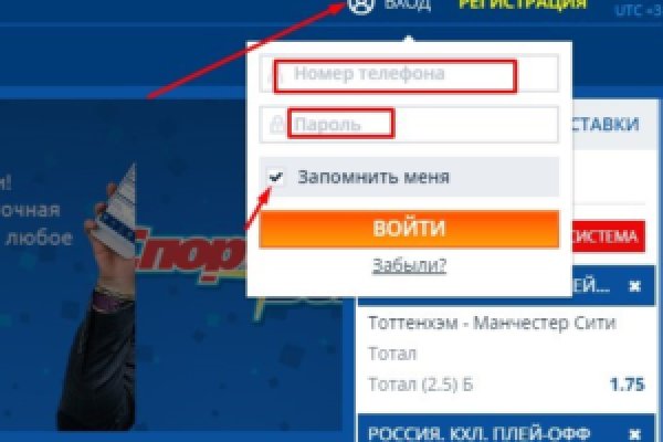 Ссылка на кракен площадка