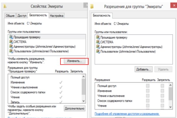 Кракен маркетплейс отзывы