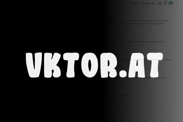 Как подключиться к даркнету