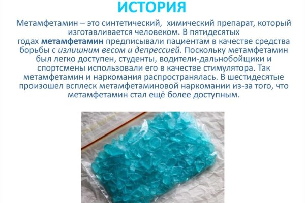Сайт кракен через тор
