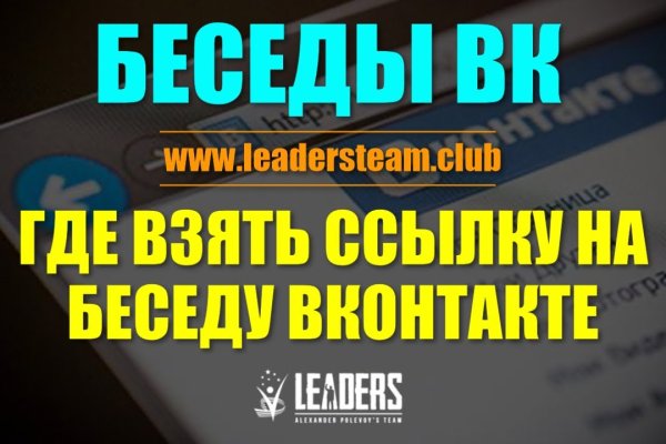 Кракен магазин наркотиков
