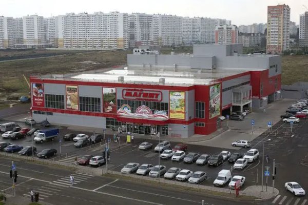 Кракен даркнет официальный