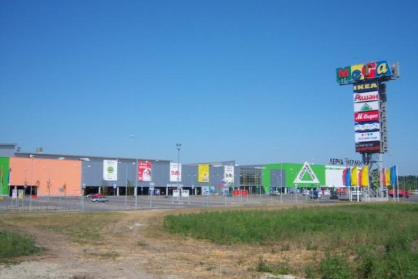 Кракен 9 at