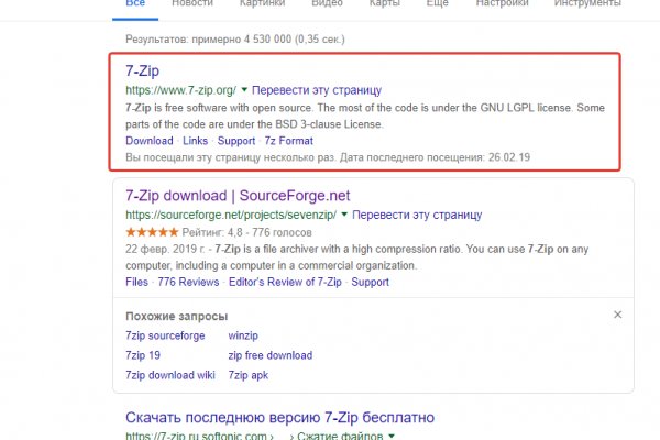 Кракен даркнет площадка ссылка