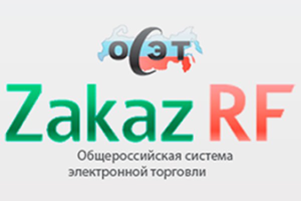 Tor kraken маркет