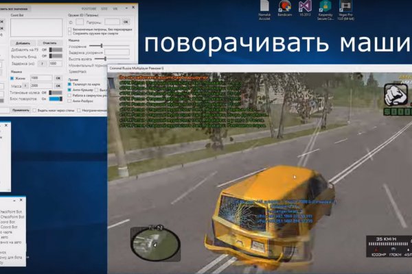 Кракен сайт купить наркотики