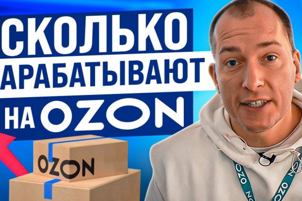 Kraken onion вход