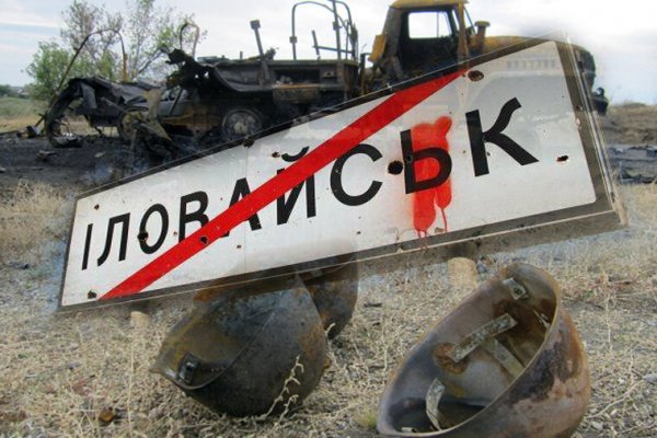 Рабочая ссылка кракен маркетплейс