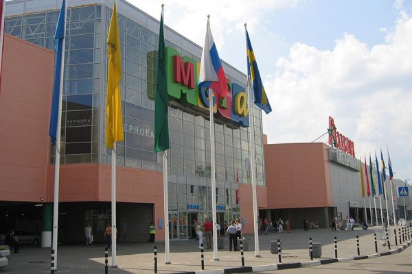 Кракен торговая