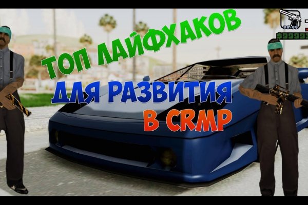 Кракен это наркота