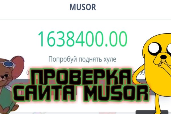 Kraken ссылка тг