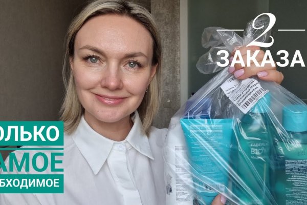 Как вывести деньги с kraken