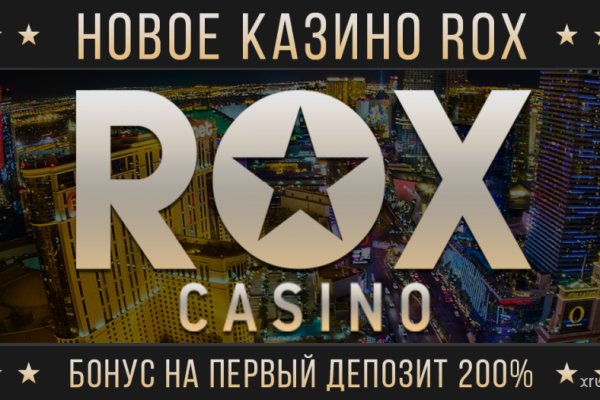 Оригинальная ссылка на магазин кракен