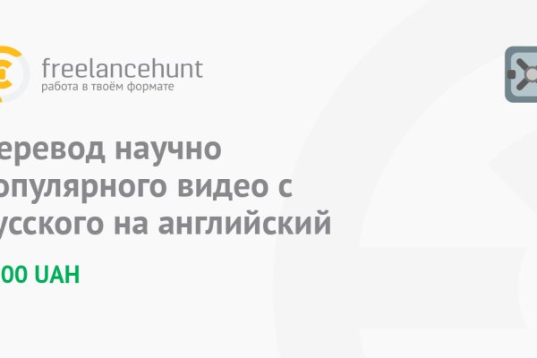 Свежие ссылки кракен