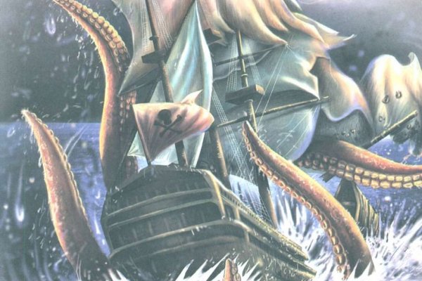 Kraken ссылка krakentor site