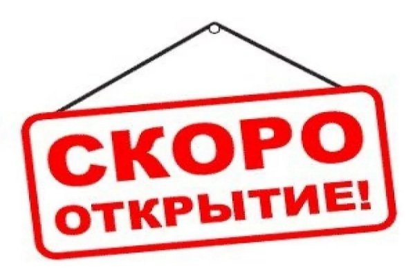 Как выводить деньги с кракена