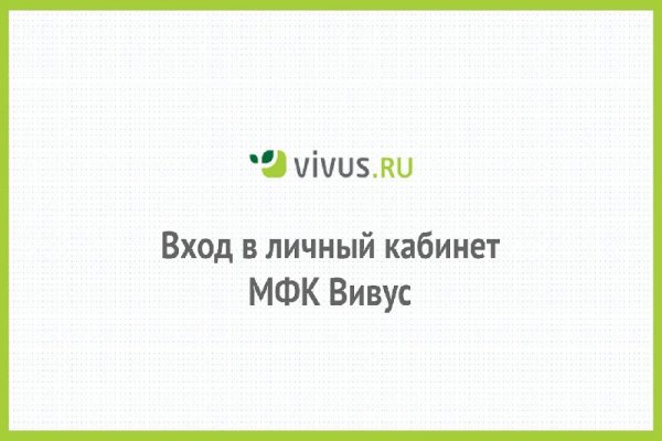 Сайт кракен онион