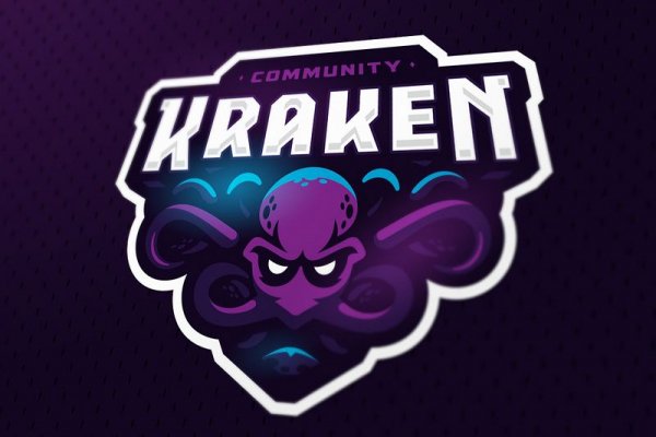 Кракен онион kraken dark link
