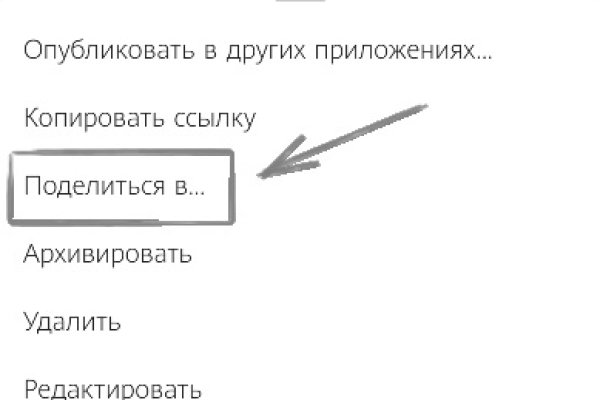 Kra26at