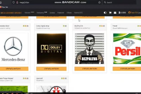Кракен маркетплейс kr2web in площадка