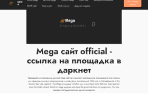 Kraken ссылки актуальные 2025 г