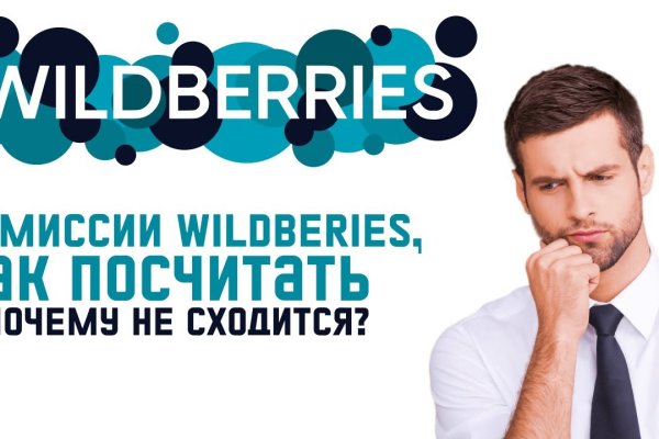 Ссылки для tor