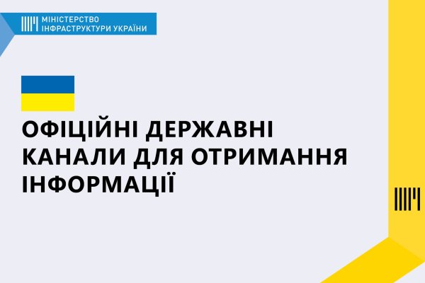 Кракен даркнет вход