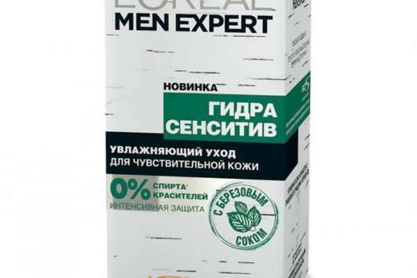 Кракен сайт kr2web in