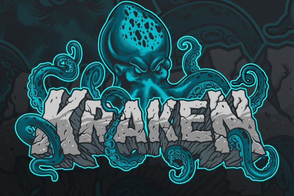 Кракен сайт ссылка kraken dark link
