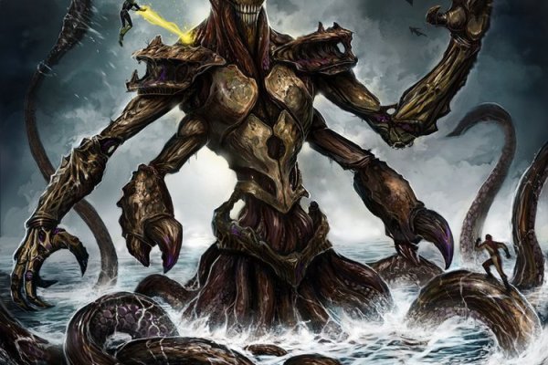 Kraken настоящая ссылка