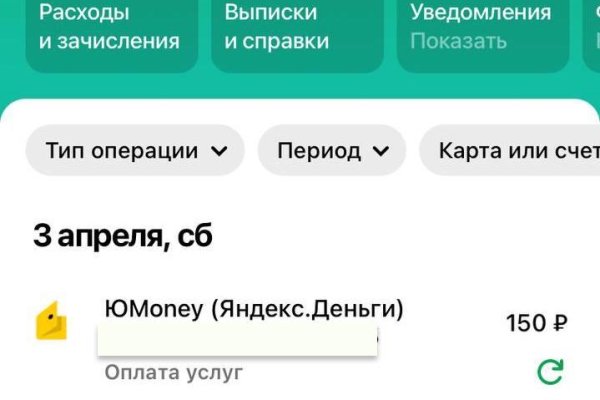Кракен сайт наркота